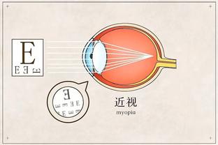 华体会在线登录入口官网截图0