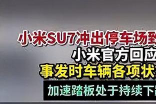 意甲-十人那不勒斯0-3都灵三轮不胜 马佐基首秀出场4分钟直红