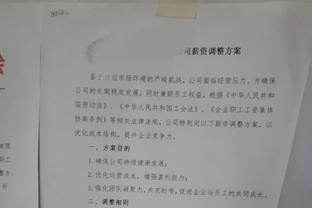 势不可挡！字母哥12中10&罚球17中12砍下30分10板8助2帽